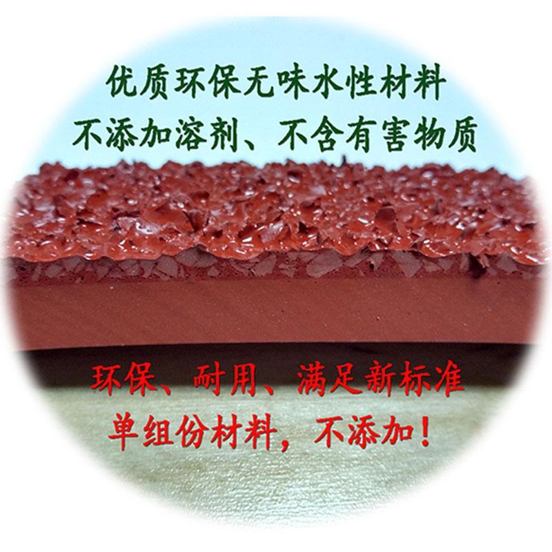全塑型塑膠跑道，全塑型塑膠跑道單平米造價