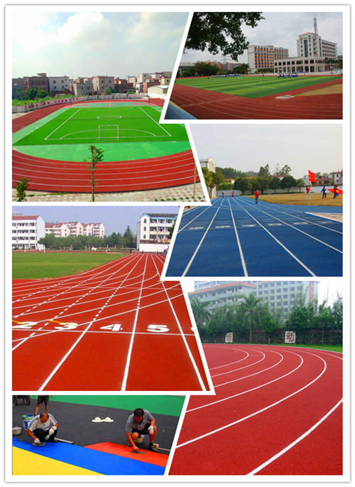 塑膠跑道案例